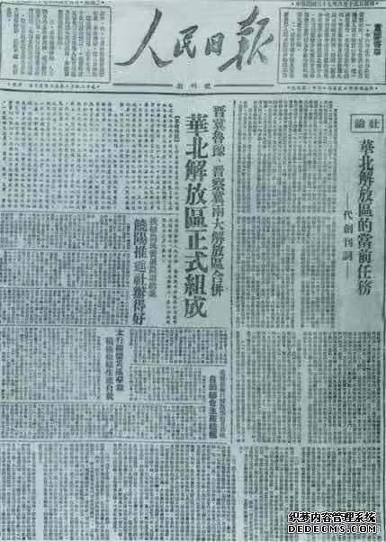 2c24a45e43e026ca4f5d4b4c686f364.jpg 2c24a45e43e026ca4f5d4b4c686f364.jpg